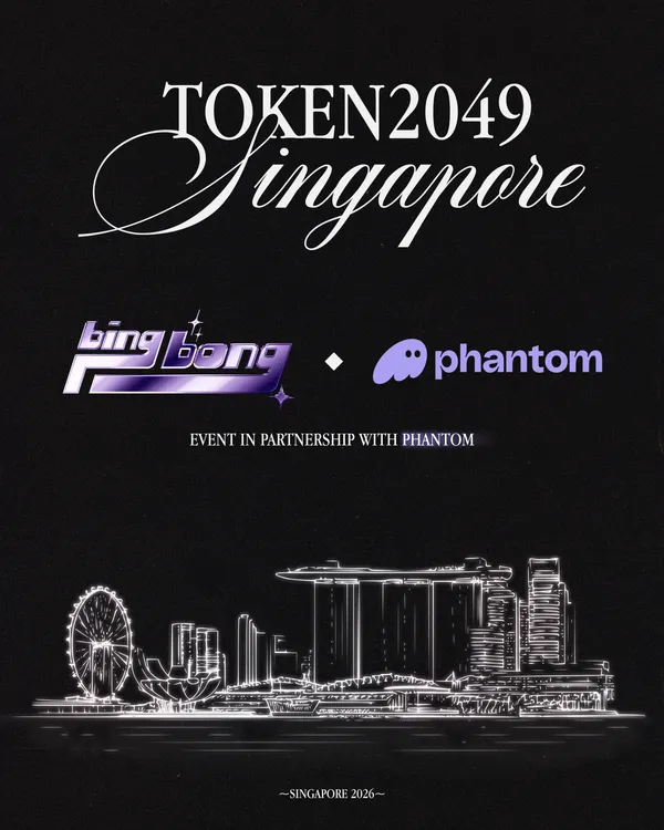 shiv token2049 singapore poster design